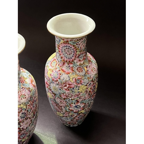 88 - Pair of Oriental vases, approx 31cm H