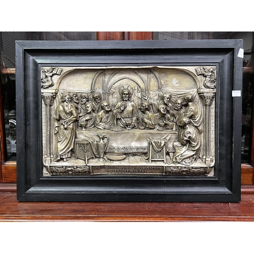 137 - Framed Jesus and disciples plaque, frame approx 65cm x 46cm