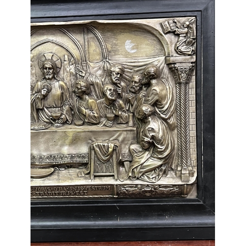 137 - Framed Jesus and disciples plaque, frame approx 65cm x 46cm