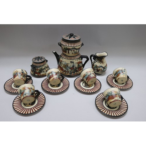 295 - French R F Ciboure hand painted pottery coffee service, with two section coffee pot, approx 22cm H &... 