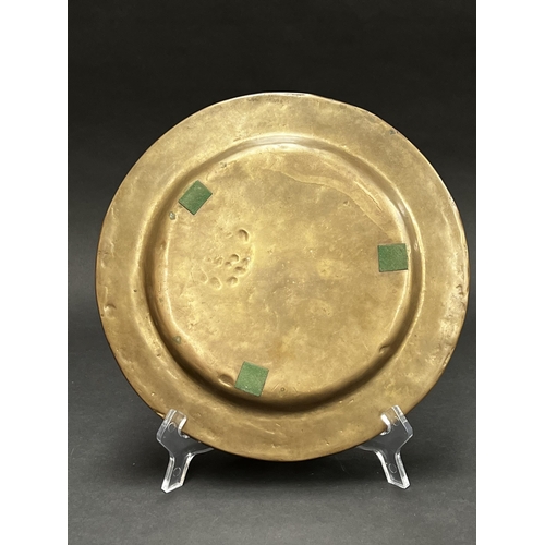 259 - Brass dish, approx 26cm Dia