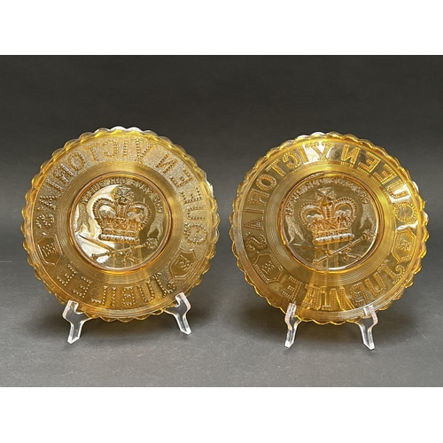 271 - Pair of Queen Victoria Amber glass plates 1837-1897, each approx 25cm Dia (2)