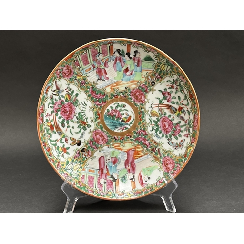 284 - Famille rose plate, along with a small dish, approx 24cm Dia and smaller