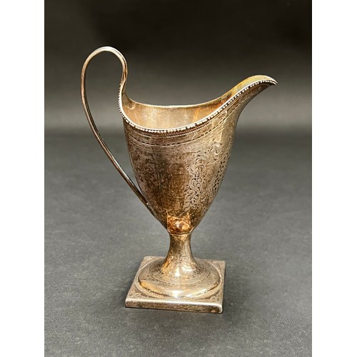 4 - Antique George III sterling silver helmet form jug, makers mark rubbed, London, 1813 - 1814, approx ... 