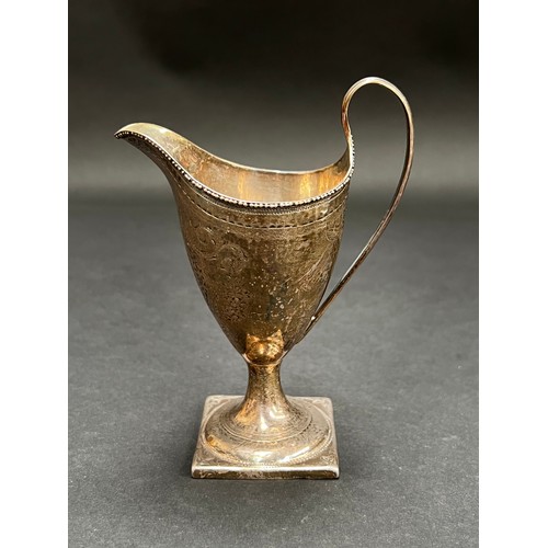 4 - Antique George III sterling silver helmet form jug, makers mark rubbed, London, 1813 - 1814, approx ... 