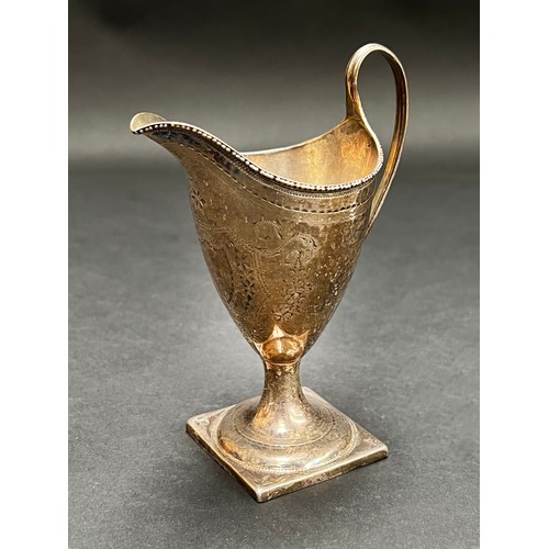 4 - Antique George III sterling silver helmet form jug, makers mark rubbed, London, 1813 - 1814, approx ... 