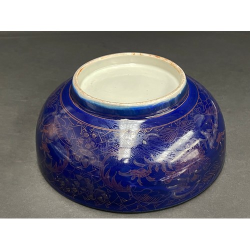 10 - Antique early 19th century Chinese porcelain bowl, deep blue with faint gilt decoration, approx 10.3... 