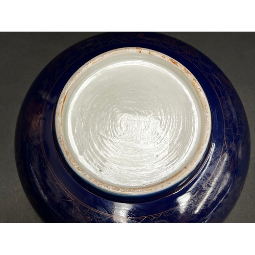 10 - Antique early 19th century Chinese porcelain bowl, deep blue with faint gilt decoration, approx 10.3... 