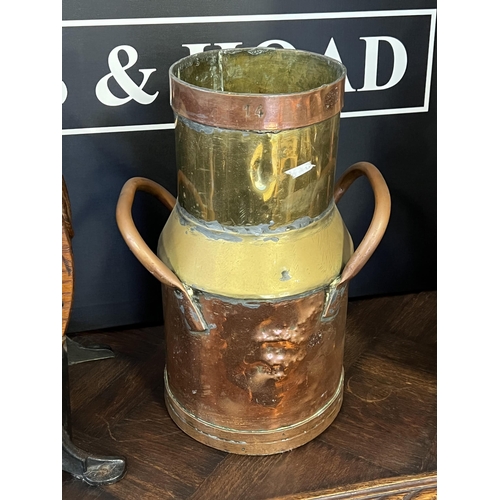 121 - Antique French copper and brass twin handled milk pail or storage container, approx 39cm H