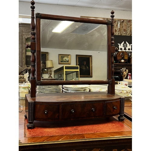 95 - Antique George III bow front toilet mirror, approx 72cm H x 61cm W