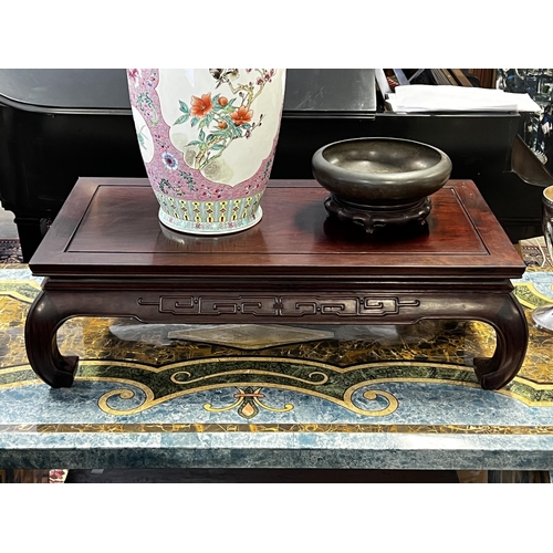 96 - Chinese hardwood rectangular low table, approx 23cm H x 80cm W x 45cm D