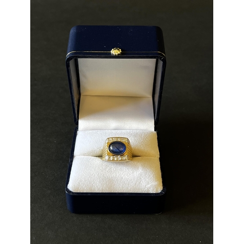 148 - Vintage 14kt Gold Star Sapphire and 10 Diamond ring, approx total weight 10gms and size P. Features ... 