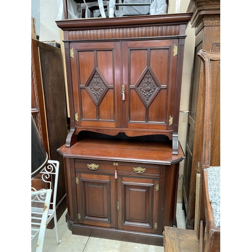 618 - Antique two height cabinet, recessed carved panels, with keys, approx 212cm H x 128cm W x 65cm D