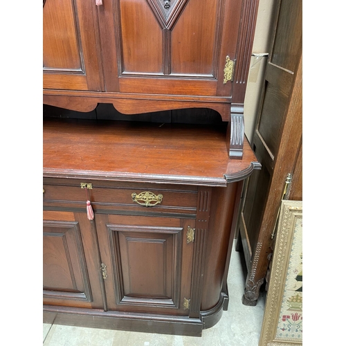 618 - Antique two height cabinet, recessed carved panels, with keys, approx 212cm H x 128cm W x 65cm D