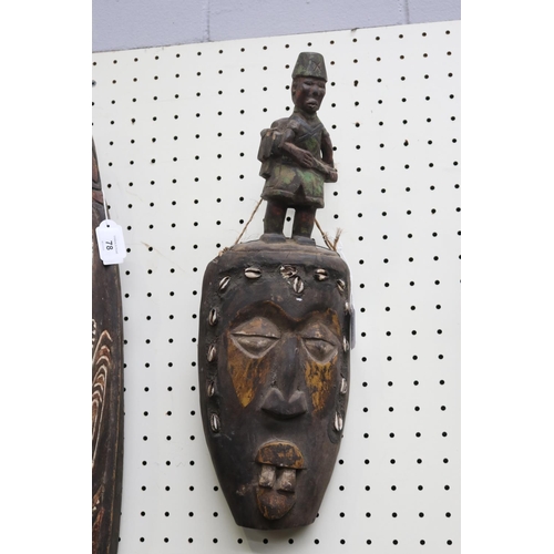 79 - PNG Tribal mask, approx 45cm H