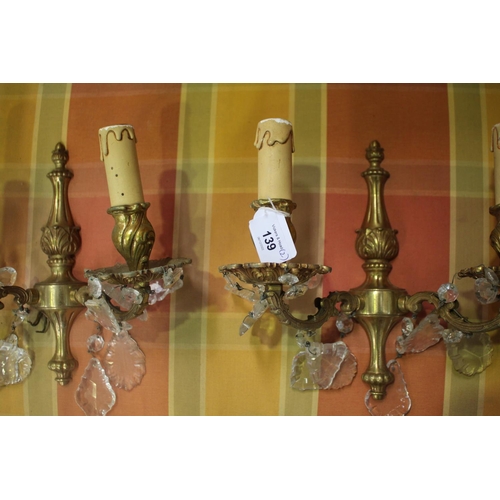 139 - Pair of French wall sconces, unknown working condition, each approx 24cm H x 27cm W (2)