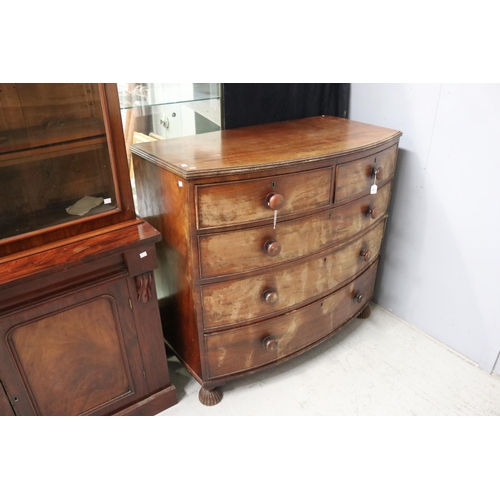 184 - Antique English mahogany bow front chest of five drawers, fluted cup feet, approx 107cm H x 116cm W ... 