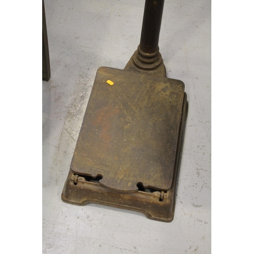 193 - Set of antique French cast iron platform scales, with brass sliding weights and bar, approx 140cm H