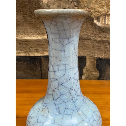 89 - Chinese crackle glaze celadon baluster vase, approx 23cm H