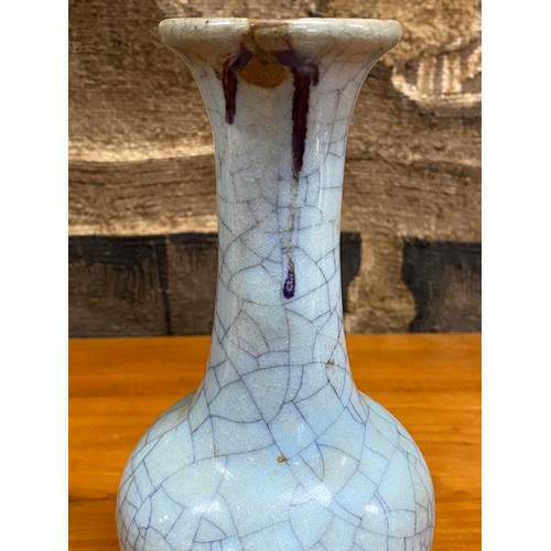 89 - Chinese crackle glaze celadon baluster vase, approx 23cm H