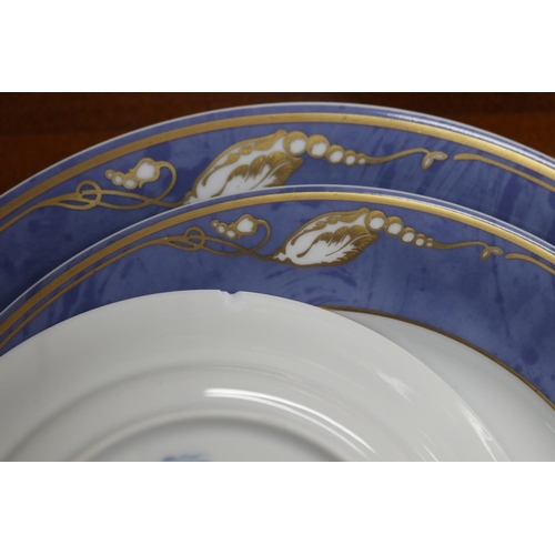 65 - Royal Copenhagen blue magnolia porcelain dinner service for eight and extras, two side plates has ch... 