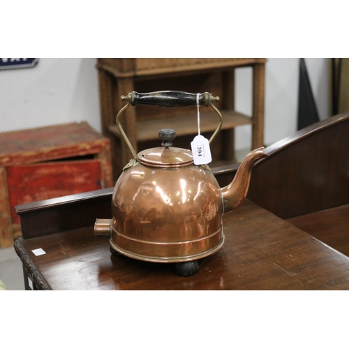 122 - Vintage electric copper kettle, approx 27cm H x 26cm W