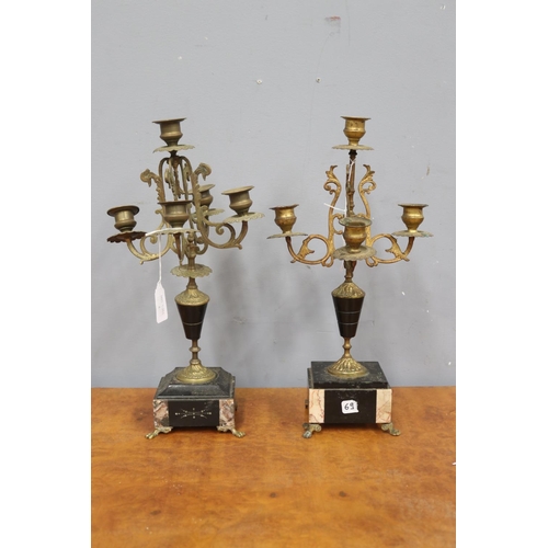 221 - Two antique French garnitures with rouge marble bases, each approx 38cm H x 20cm W (2)