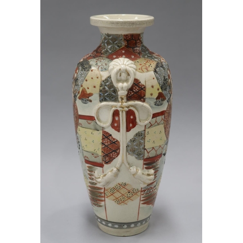 31 - Satsuma vase, approx 31cm H