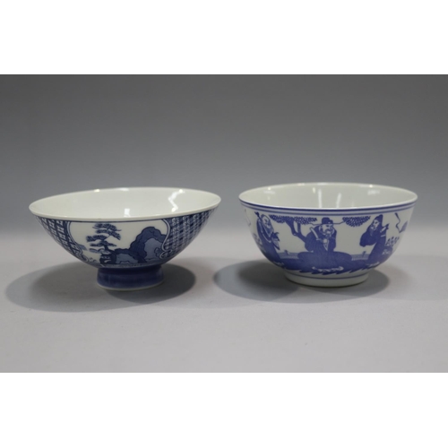 78 - Blue and white mini foot bath and bowls, etc, approx 13cm H x 27cm W x 16cm D