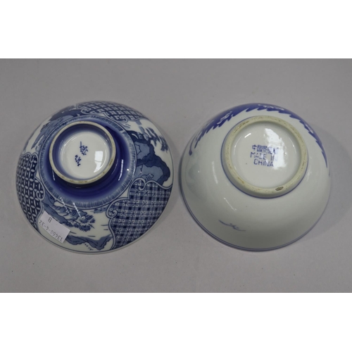 78 - Blue and white mini foot bath and bowls, etc, approx 13cm H x 27cm W x 16cm D