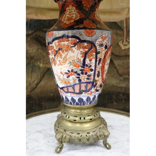 1082 - Large antique imari porcelain vase converted into lamp, with French pierced brass mounts and large s... 