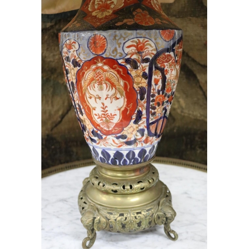 1082 - Large antique imari porcelain vase converted into lamp, with French pierced brass mounts and large s... 