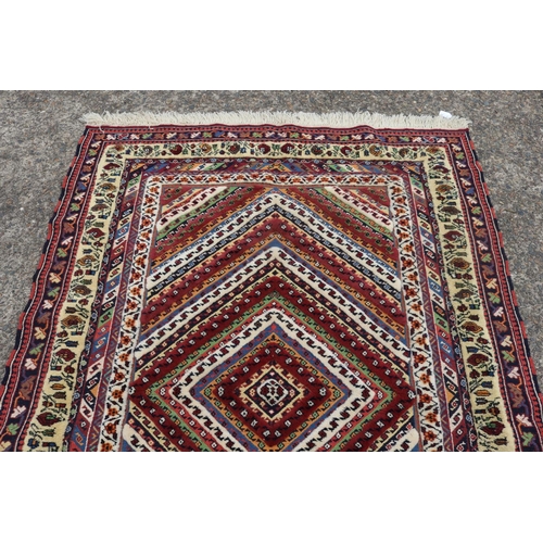 1608 - Handmade Persian Afshari Kilim, 100% Wool, approx 181cm x 134cm