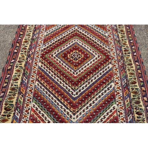 1608 - Handmade Persian Afshari Kilim, 100% Wool, approx 181cm x 134cm