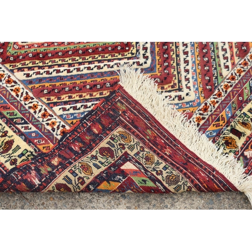 1608 - Handmade Persian Afshari Kilim, 100% Wool, approx 181cm x 134cm