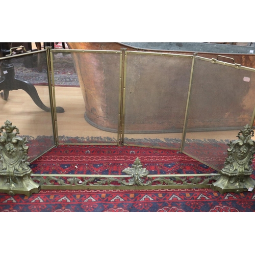 1612 - Antique French fender bar along with vintage folding screen, screen approx 51cm H (excluding handle)... 