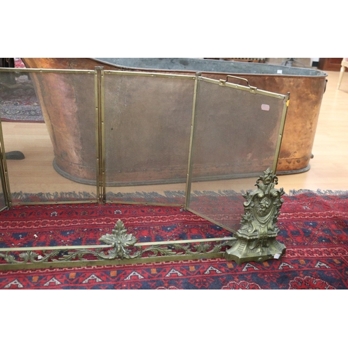 1612 - Antique French fender bar along with vintage folding screen, screen approx 51cm H (excluding handle)... 