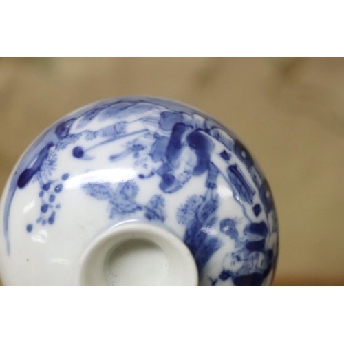 1719 - Antique Chinese blue and white lidded tea cup, four character Qianlong mark in Kaishu script of the ... 