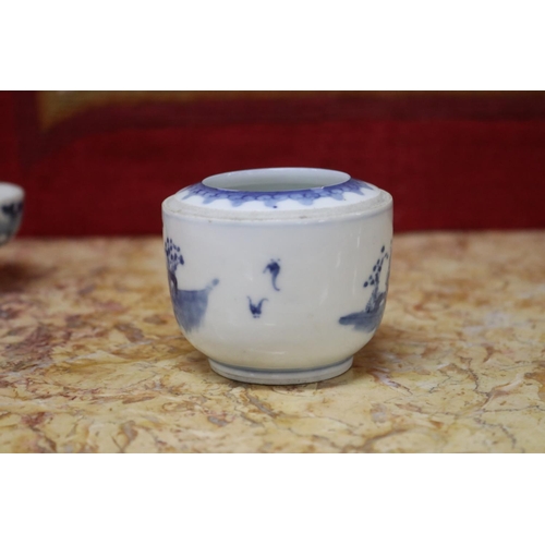 1719 - Antique Chinese blue and white lidded tea cup, four character Qianlong mark in Kaishu script of the ... 