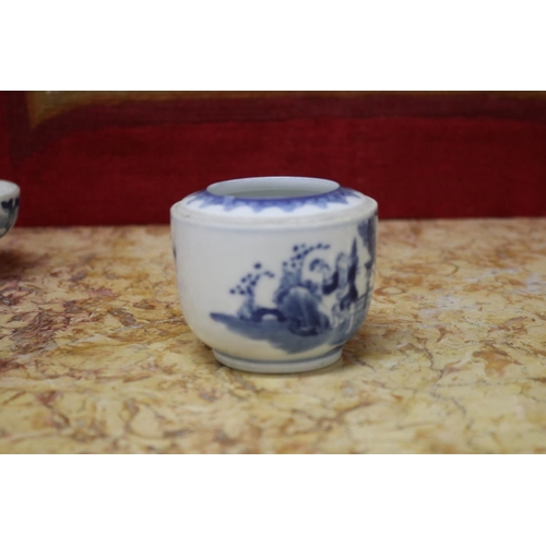 1719 - Antique Chinese blue and white lidded tea cup, four character Qianlong mark in Kaishu script of the ... 