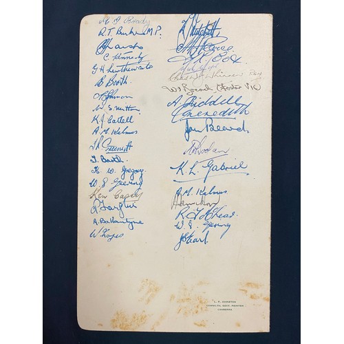 1720 - Rare & extensive single owner collection of 1954 Royal Visit memorabilia from the leading steward, t... 