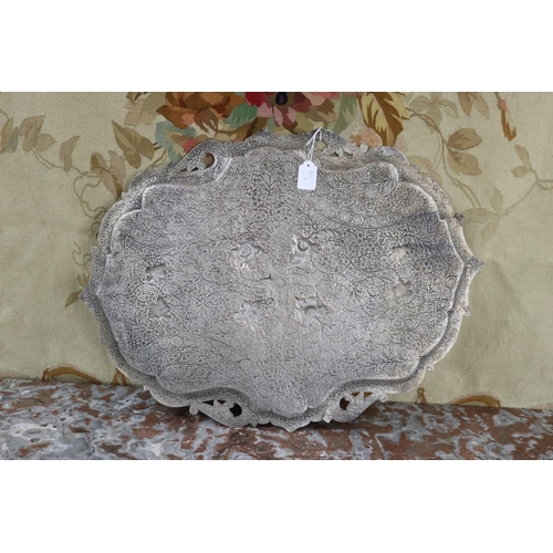1741 - Antique Islamic silver plate shaped edge tray, all over flat chasing approx 47cm x 64cm