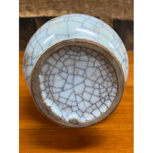 1742 - Chinese crackle glaze celadon baluster vase, approx 23cm H