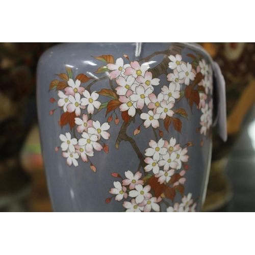 1743 - Japanese cloisonne enamel vase, decorated with cherry blossoms, mounted with silver rim & base, appr... 