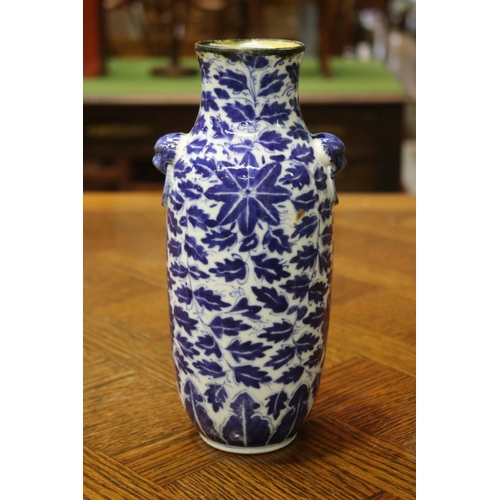 1614 - Antique Chinese blue & white vase, marked to base, approx 25cm H