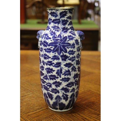 1614 - Antique Chinese blue & white vase, marked to base, approx 25cm H