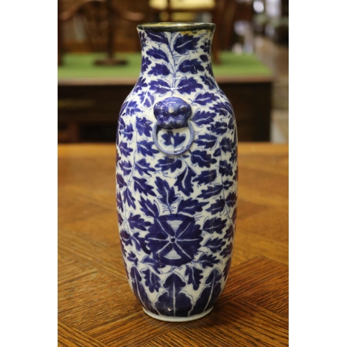 1614 - Antique Chinese blue & white vase, marked to base, approx 25cm H