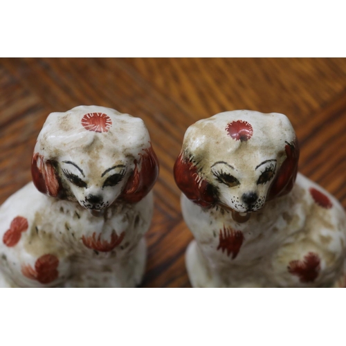 1616 - Pair of Beswick porcelain dogs, each approx 9cm H  (2)