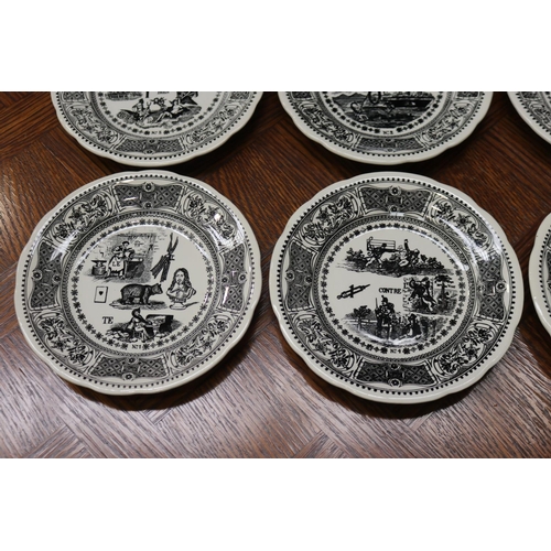 1629 - Set of French Gien series plates, each approx 20cm Dia