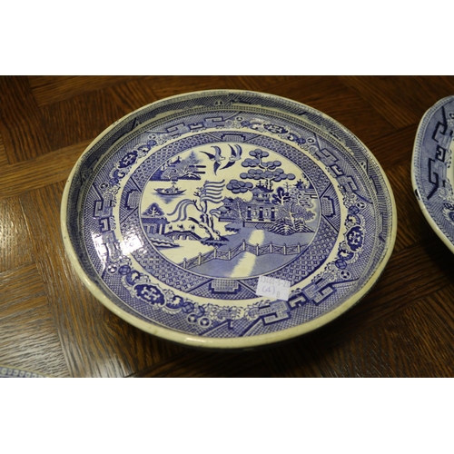 1637 - Antique Staffordshire blue and white Willow pattern platters along with a comport, approx 40cm x 32c... 